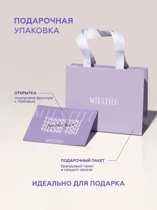 Miestilo Пирсинг в ухо хеликс серебро 925, серебристый, фото 6