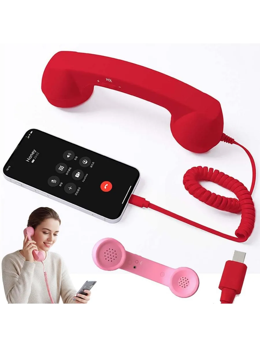 Type-C Трубка для смартфона в стиле стационарного телефона