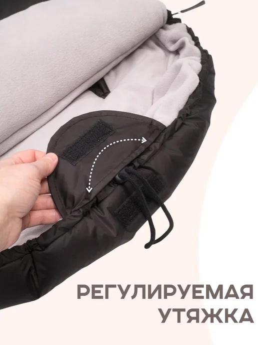 Buggykids Конверт в коляску зимний, черный, фото 6