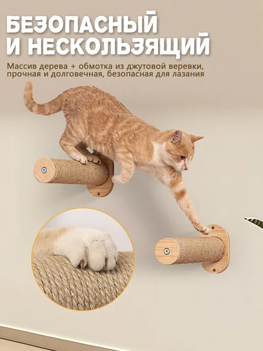 Гамак для кошек деревянный настенный, с лесенками, зеленый, фото 3