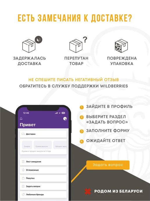 Сам Себе Шеф Прихватки кухонные силиконовые Baby Shark, вариант, фото 5