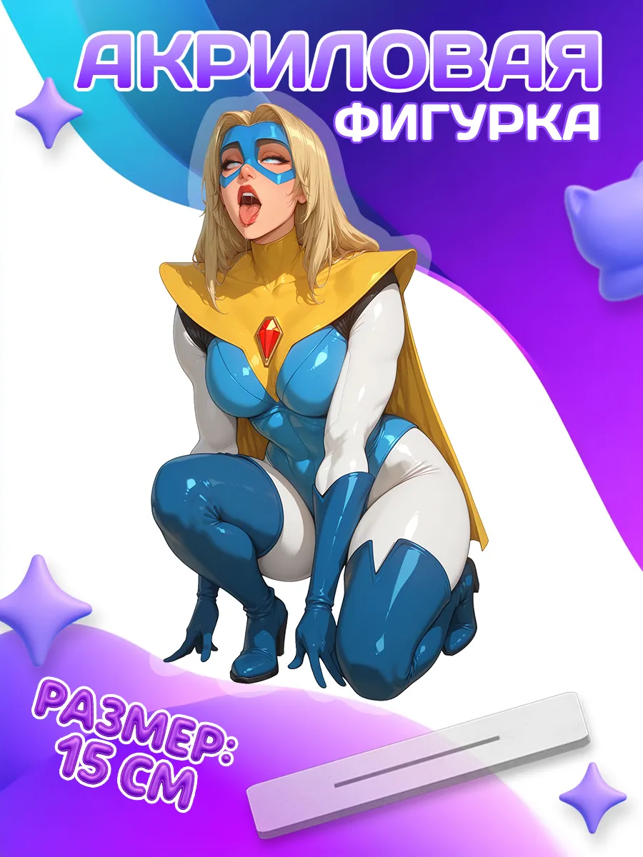 Акриловая фигурка Dispatch Блонди Блейзер
