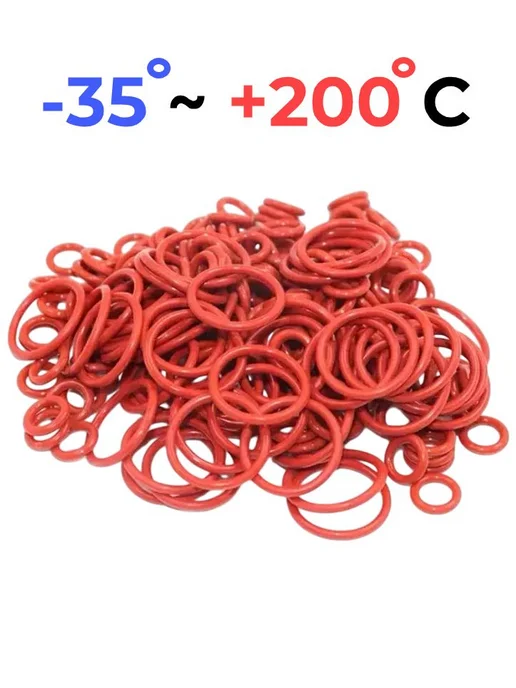 Кольцо уплотнительное 6x13х3.5 VMQ50 силикон 2 шт, 6x13x3.5, 1 шт, фото 3