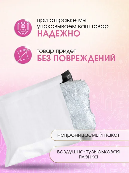 FARRES Корректор для лица Natural Awakening, тон 03 натуральный, бежевый, фото 8