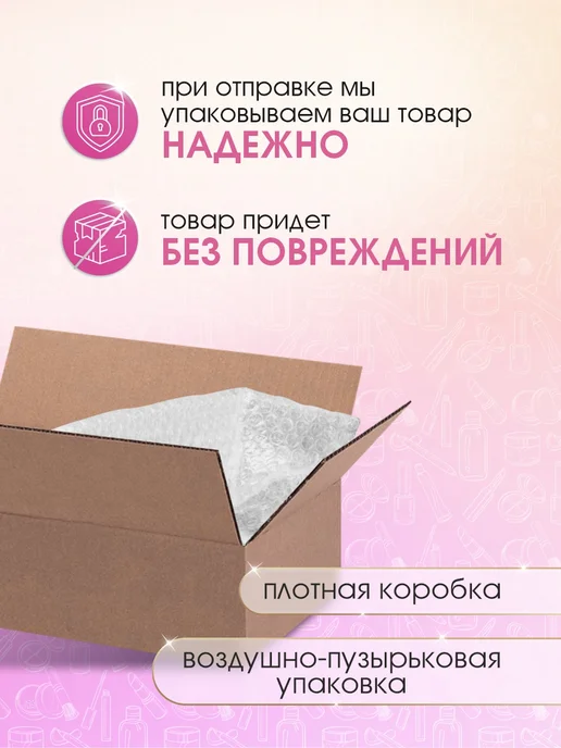 FARRES Хайлайтер для лица, тон 04 бронзовый, желтый, фото 8