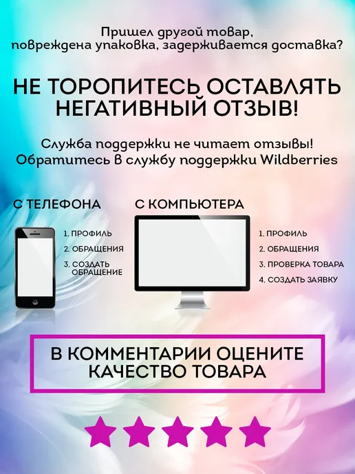 Умка Книжка тактильная игрушка Домашние животные. Дружинина, вариант, фото 8