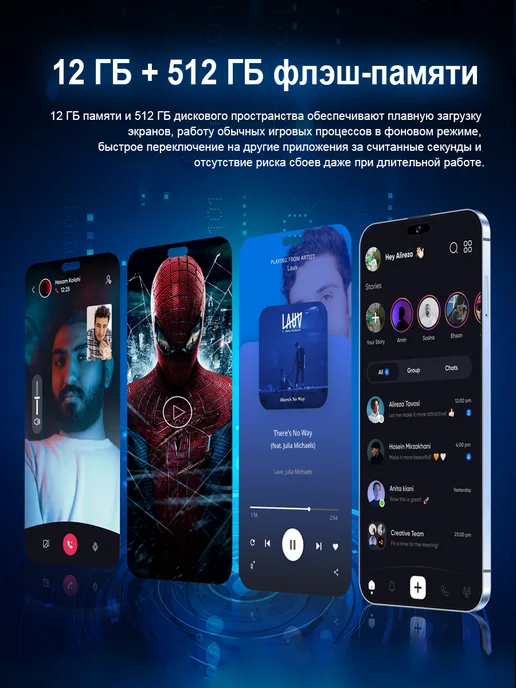 Смартфон C M X I17 Pro Max 12/512 ГБ, серый, фото 4