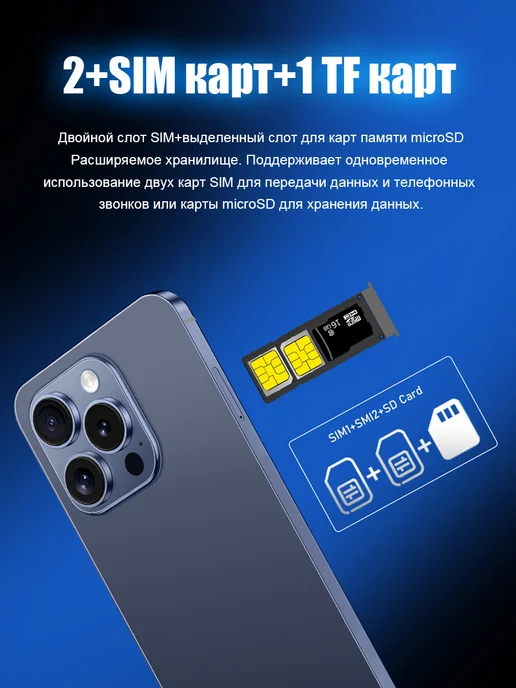 Смартфон C M X I17 Pro Max 12/512 ГБ, серый, фото 5