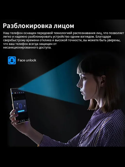 Смартфон C M X I17 Pro Max 12/512 ГБ, серый, фото 7