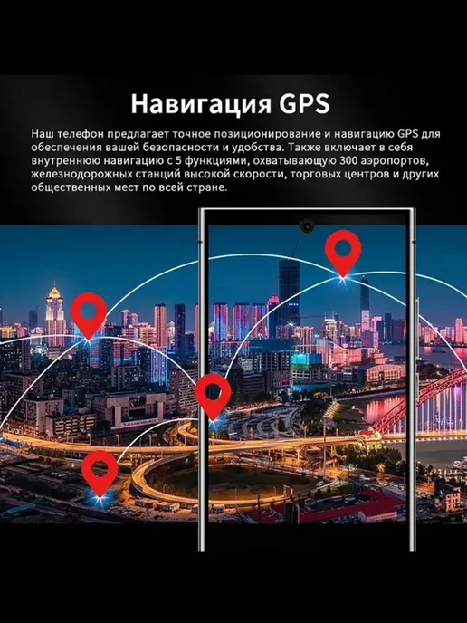 Смартфон C M X I17 Pro Max 12/512 ГБ, серый, фото 8