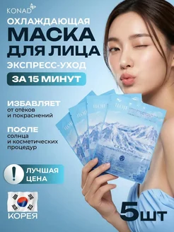 Изображение товара 670419858