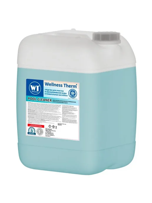 Wellness therm Средство бесхлорное POOL CLEANER 5 л, 5 л