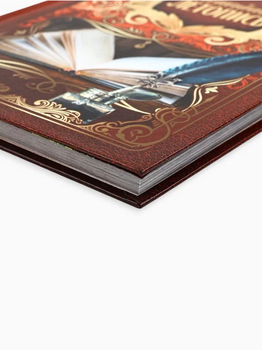 Нимай Нитай Родословная книга Семейная летопись 16,5х24 см, 16.5x24 см, фото 3