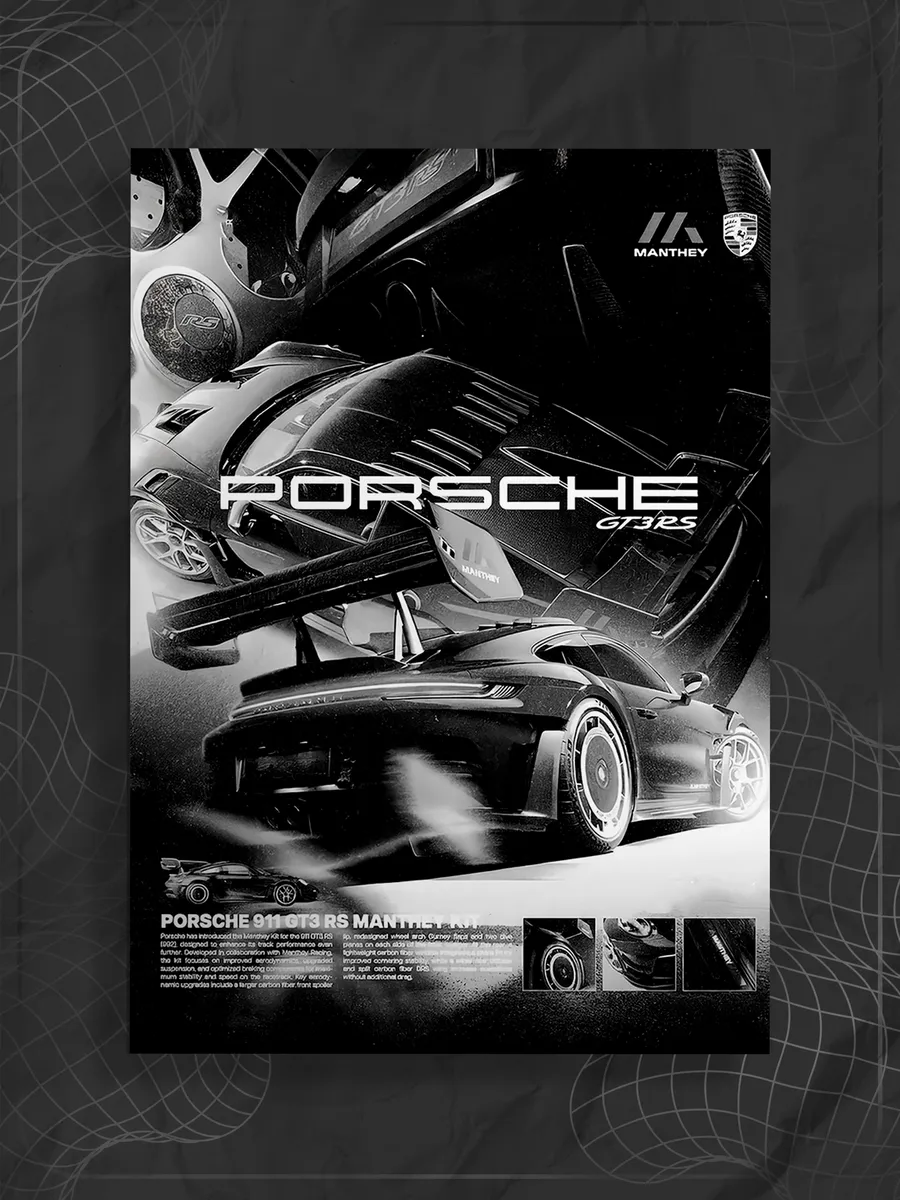Постер машина "Porsche"