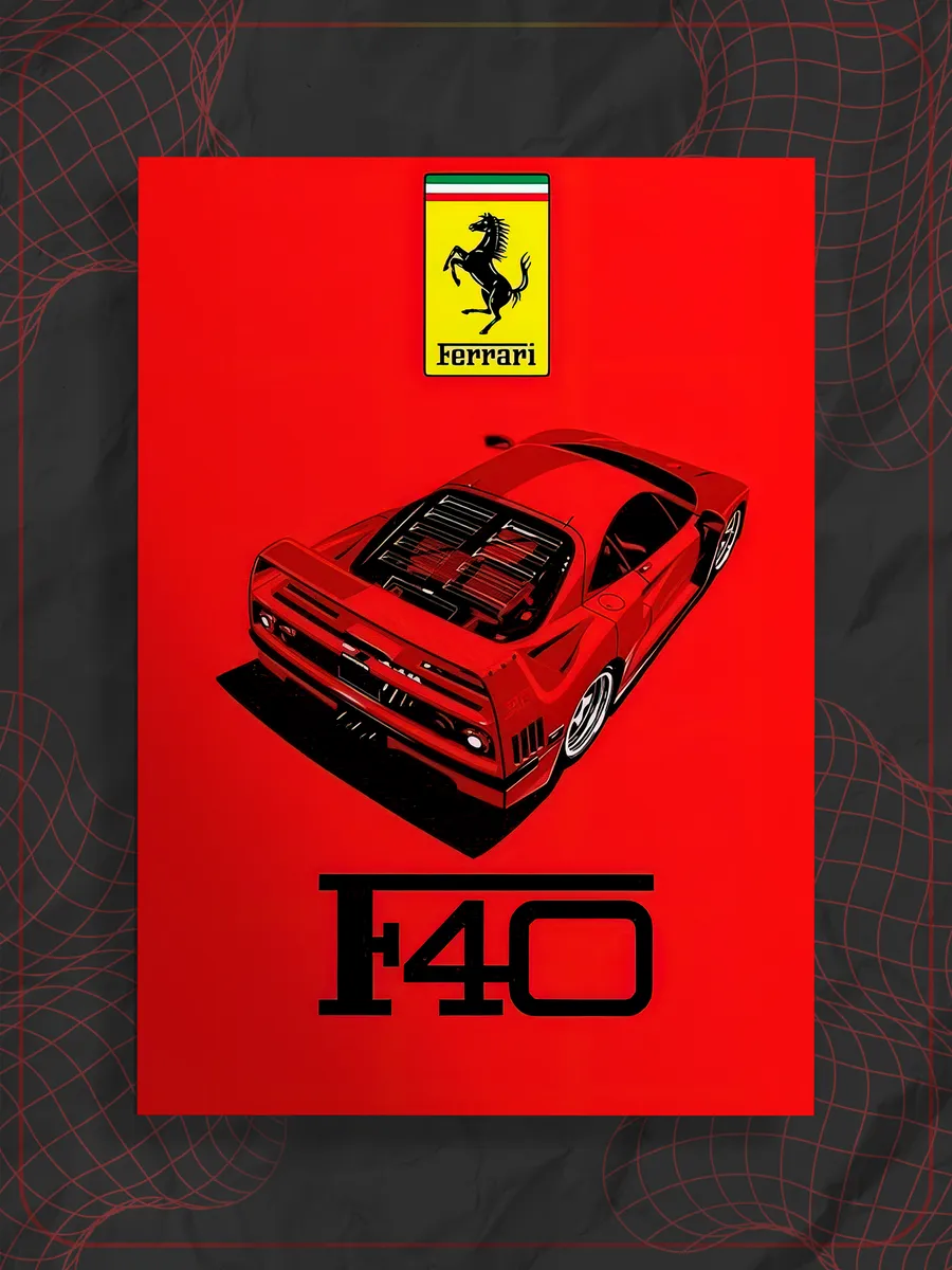 Постер машина "Ferrari"