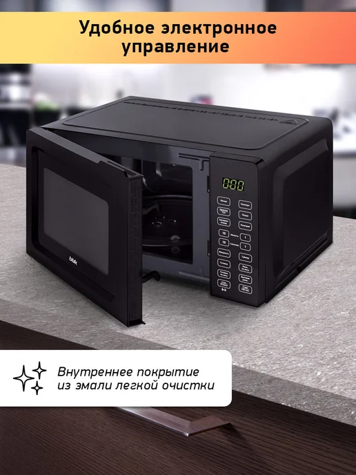 BBK Микроволновая печь 17MWS-786S B маленькая 17 литров, 700 Вт, 700 Вт, фото 3