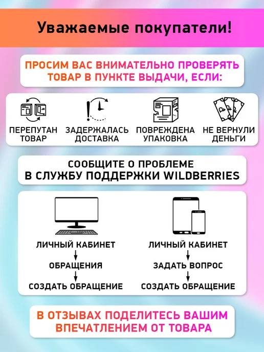 BBK Микроволновая печь 17MWS-786S B маленькая 17 литров, 700 Вт, 700 Вт, фото 7