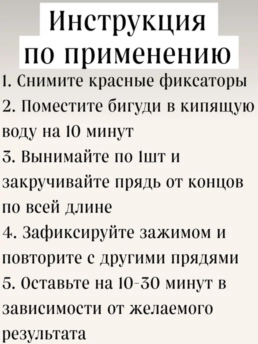 Valexa Термобигуди с решеткой D-15 мм, 20шт, 20 шт, фото 5
