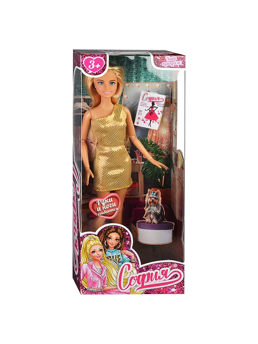 B TOYS Кукла 29см София (руки и ноги сгиб.) в коробке, вариант, фото 3