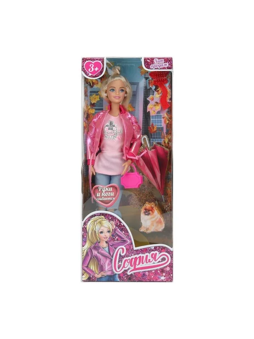 B TOYS Кукла 29см София, руки и ноги сгиб, кор, вариант