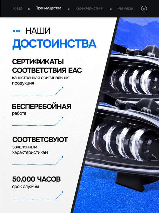 AutoSvetPlus Противотуманные фары hyundai акцент тагаз, 2 шт, фото 4
