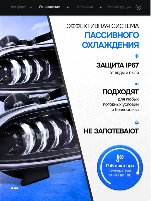 AutoSvetPlus Противотуманные фары hyundai акцент тагаз, 2 шт, фото 6