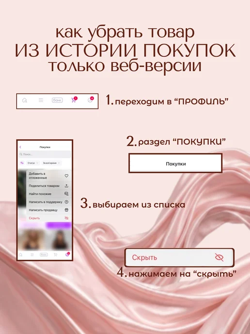НеБезПользы Эрекционное кольцо с вибрацией для двоих, черный, фото 8