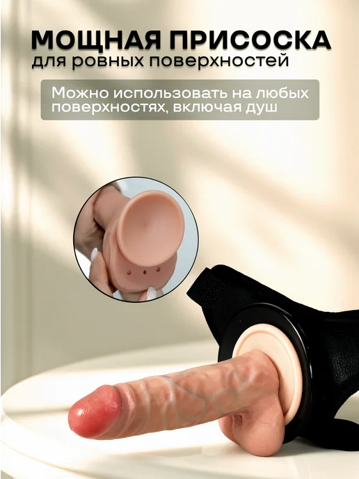 KRAPOLERO Фаллоимитатор реалистичный 14 см дилдо на присоске, вариант, фото 4