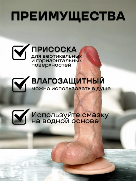 KRAPOLERO Фаллоимитатор реалистичный 14 см дилдо на присоске, вариант, фото 7