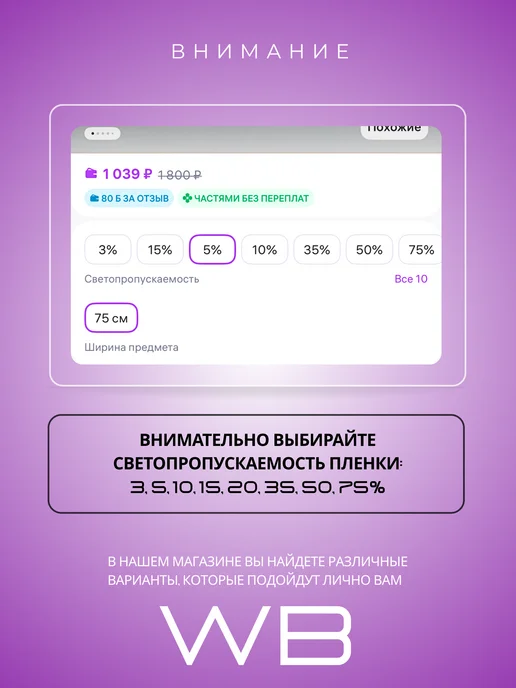 Главдор Воронка автомобильная для бензина и дизельного топлива, серый, фото 8