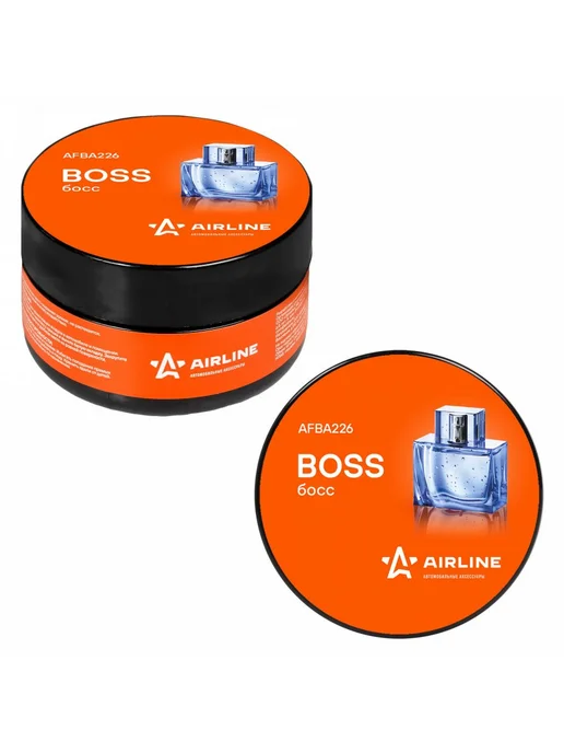 AIRLINE Ароматизатор 2 шт в машину BOSS, банка с гелем автопарфюм, 2 шт, фото 3