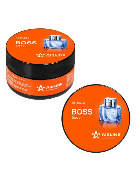 AIRLINE Ароматизатор 2 шт в машину BOSS, банка с гелем автопарфюм, 2 шт, фото 5