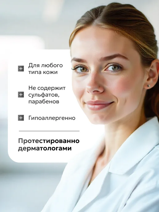 Laureco Угольное мыло от прыщей для лица и тела 1 шт, 1 шт, фото 7