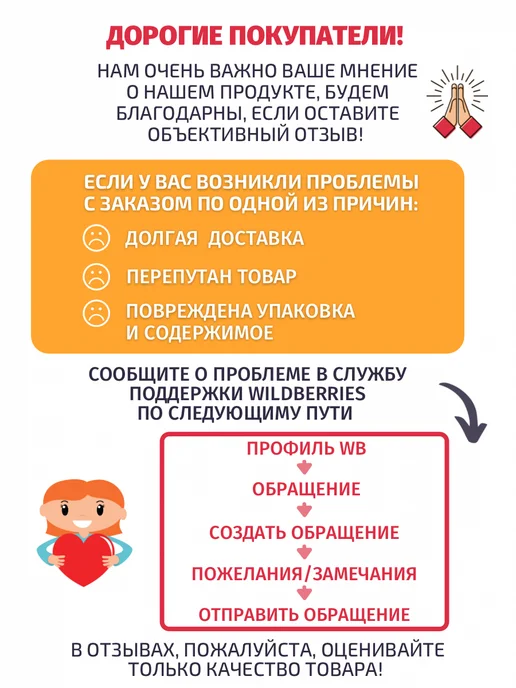 Фирма Белка Клубника в белом шоколаде, в упаковке 1,2 кг, фото 5