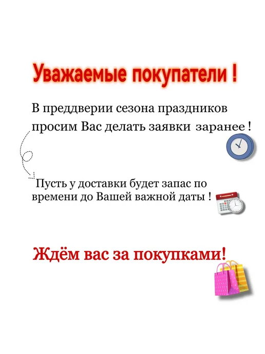 Фирма Белка Клубника в белом шоколаде, в упаковке 1,2 кг, фото 6