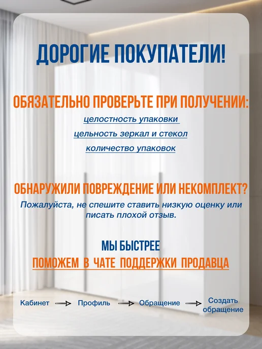 Мебельная фабрика Горизонт Тумба ТВ "Сканди" 1150 (Венге), коричневый, фото 7