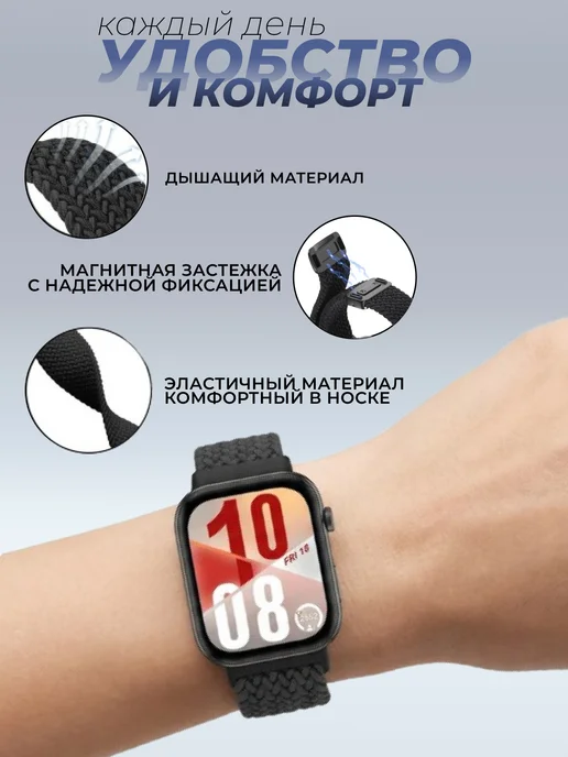 Nua Che Браслет для часов Huawei Watch Fit 3, 4, 5, 4 pro, 5 pro, белый, фото 2