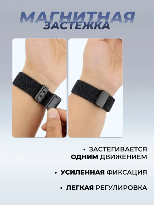Nua Che Браслет для часов Huawei Watch Fit 3, 4, 5, 4 pro, 5 pro, белый, фото 3