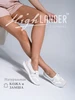Кеды женские летние сникерины Highlander 670761685 купить за 3 776 ₽ в интернет‑магазине Wildberries