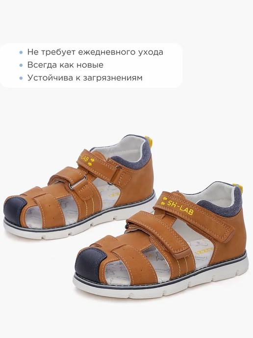 Shuzzi 670833172