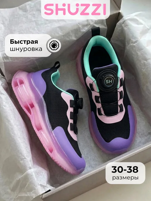 Shuzzi 670834421