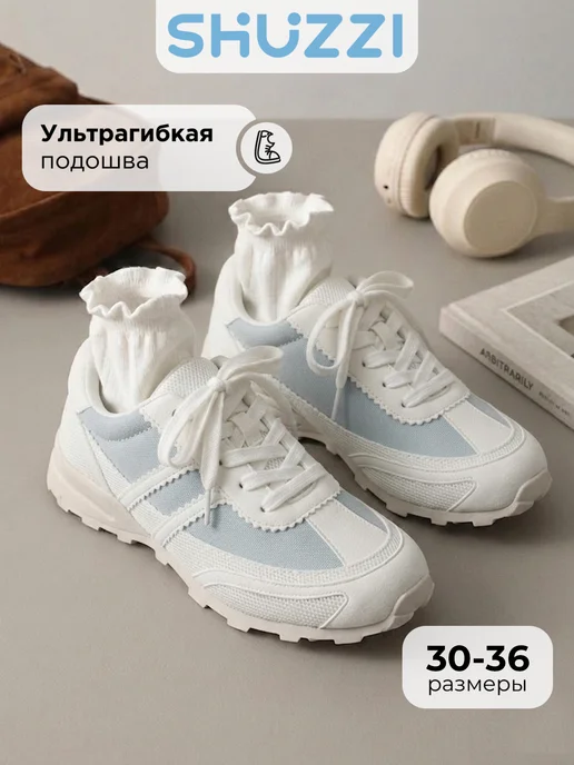 Shuzzi 670834521
