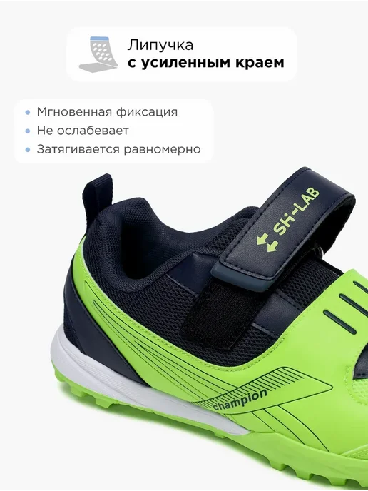 Shuzzi Футбольные бутсы сороконожки, зеленый, фото 5