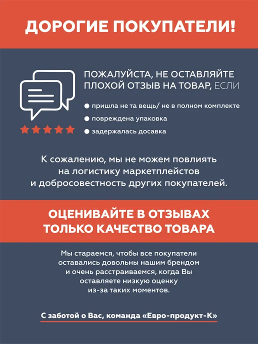 N1 Миска керамическая белая на подставке для кошек 230 мл, 2 шт, 130 мл, фото 4