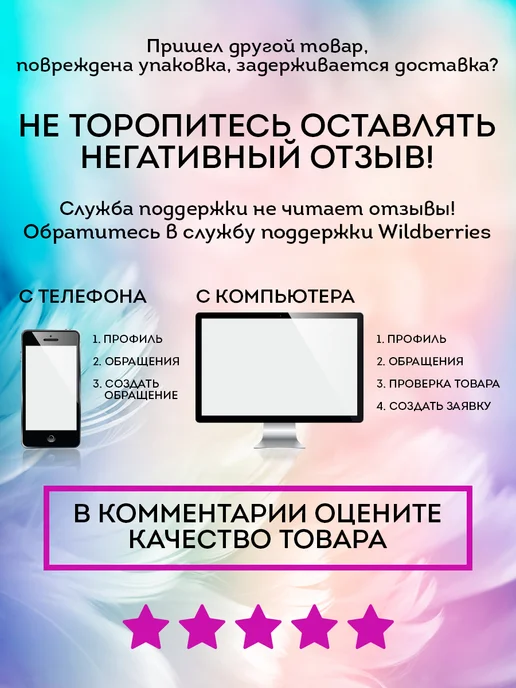 Буратино Игрушка деревянная рамка-вкладыш Чебурашка, желтый, фото 8