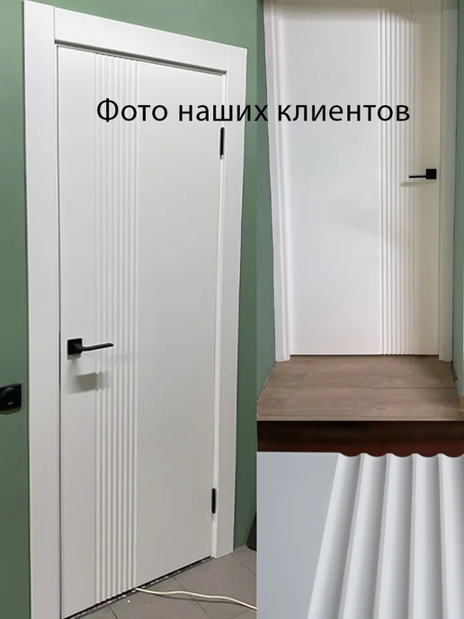 Нет бренда Дверь межкомнатная +коробка и наличники Мальта L-14, 60х200, 60x200, фото 6