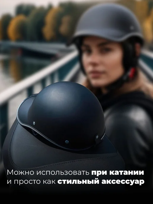 Шлем велосипедный взрослый мужской и женский, вариант, фото 6
