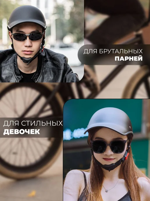 Шлем велосипедный взрослый мужской и женский, вариант, фото 7