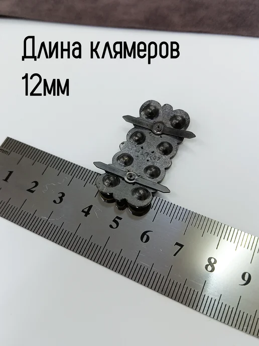 7 Мастериц Декоративные заклепки для одежды, вариант, фото 3