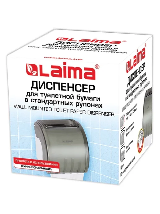 LAIMA Диспенсер для бытовой туалетной бумаги настенный, серый, серый, фото 8